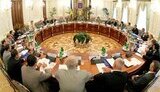 Ющенко подписал Меморандум с олигархами и отправил его к Януковичу