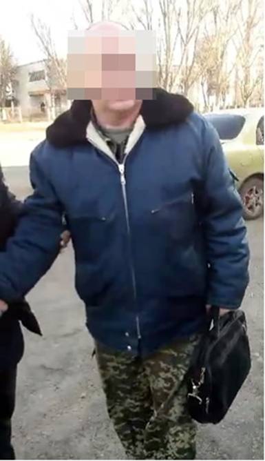 взятка