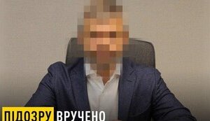 оленич