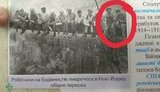 "На жаль, я ще не бачила у нас жодного підручника без ляпів", - міністерка освіти Новосад