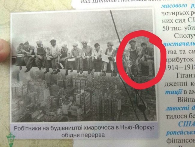 Автор учебника Всемирной истории Щупак рассказал, почему на его страницах появился Киану Ривз 02