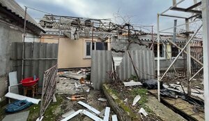 дніпропетровщина,нікопольщина
