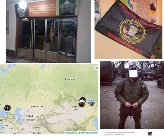 армия рф оккупанты