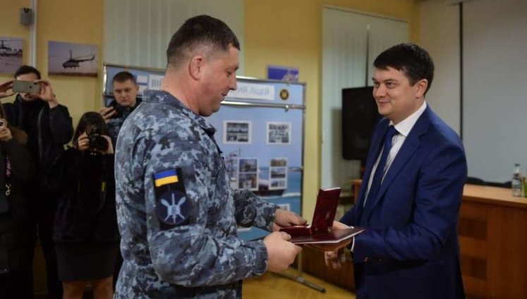 Разумков вручил личному составу Военно-морского лицея знаки отличия Верховной Рады. ФОТОрепортаж