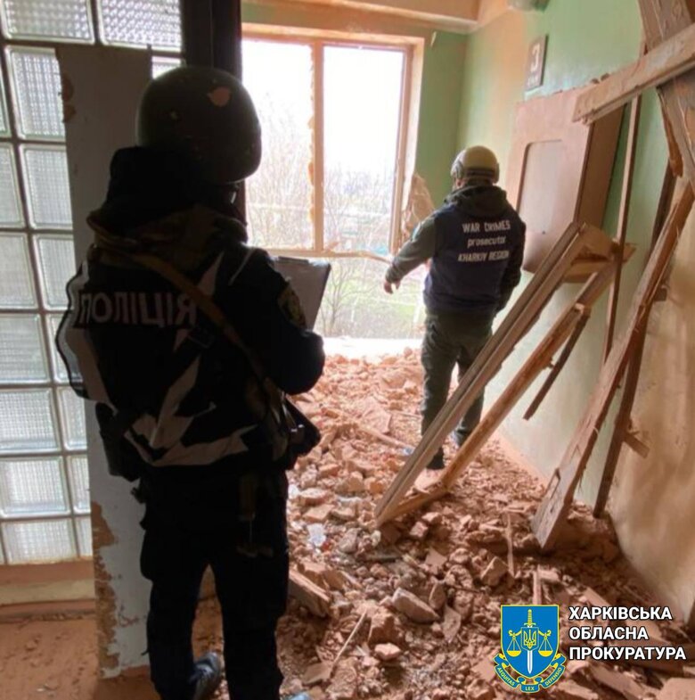Наслідки обстрілу Купʼянська