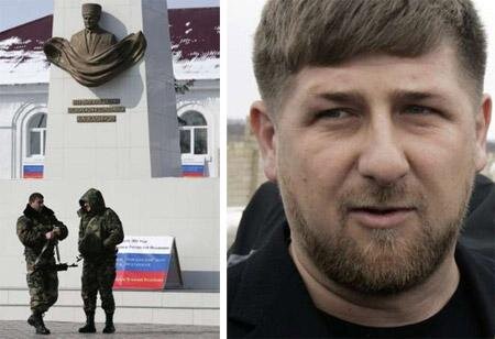 Цензор.НЕТ Изображение