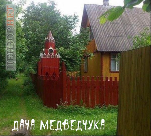 Незаметный агент Кремля