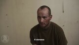 полонений