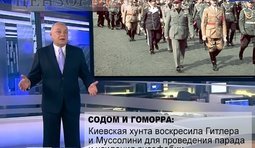 Прямой эфир с Крещатика