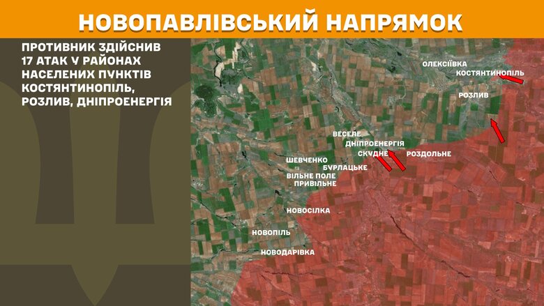 Бої на ранок 29 березня
