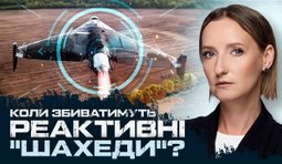ромалійська