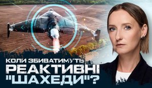 "В Москву на ракете". Будет ли мир до зимы? | Ромалийская. ПРЯМАЯ ТРАНСЛЯЦИЯ