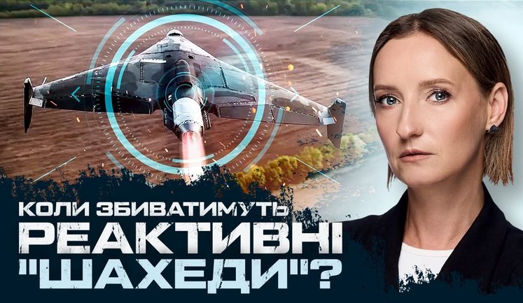 "В Москву на ракете". Будет ли мир до зимы? | Ромалийская. ПРЯМАЯ ТРАНСЛЯЦИЯ