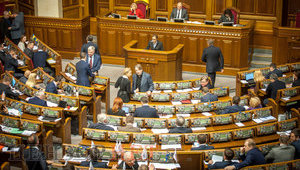Рада сьогодні розгляне посилення відповідальності за порушення правил дорожнього руху і реформу парламенту