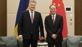 Как Украине сотрудничать с Китаем