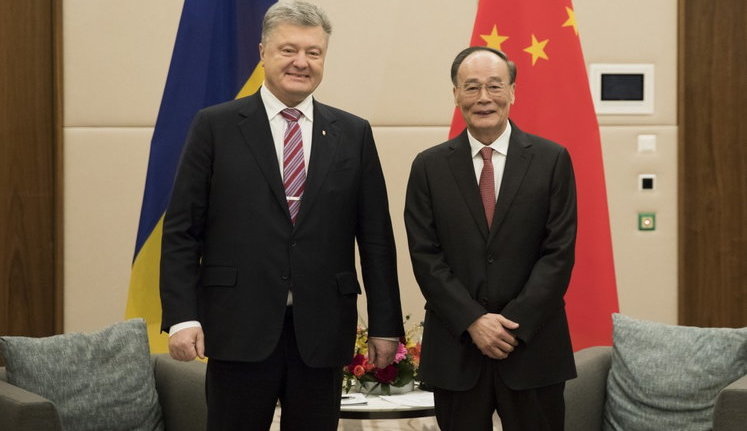 Как Украине сотрудничать с Китаем