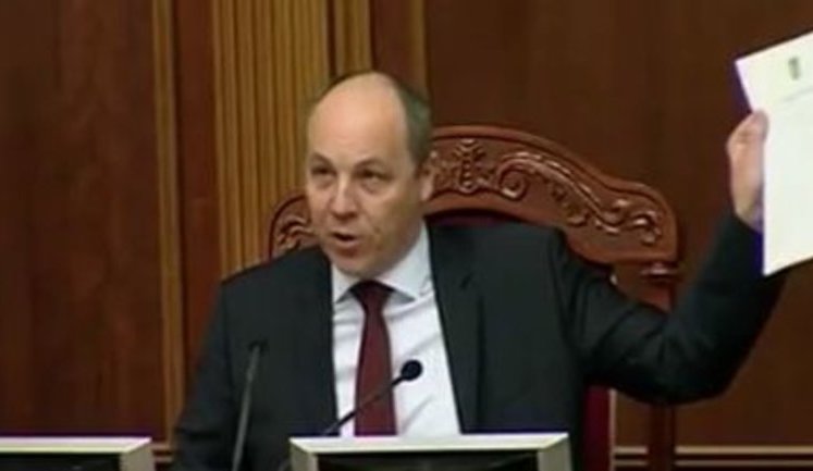 Парубій підписав закони про мовні квоти на ТБ і штрафи за георгіївську стрічку: "Це питання національної безпеки". ВIДЕО