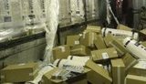 Майже 60 тисяч пачок контрабандних сигарет намагався ввезти водій фури в Україну з Білорусі. ВIДЕО