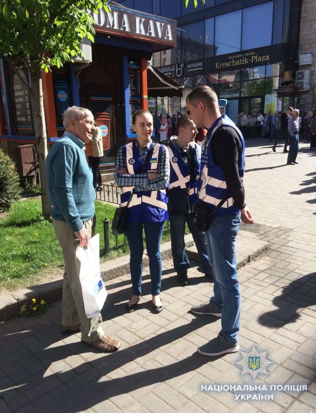 Марш до Дня праці відбувся у центрі Києва 07