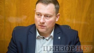 Заместитель главы ГБР Бабиков уволен, - источник