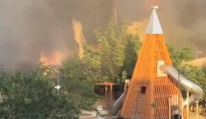 Теракт у Дагестані