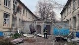 сєвєродонецьк