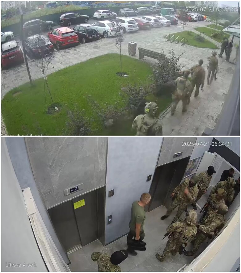 Details of the detention of a NABU detective by SSU employees