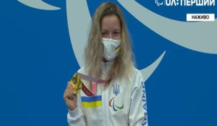 Yelyzaveta Mereshko wins Ukraine’s first gold medal at 2020 Paralympics. VIDEO