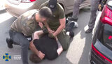 сбу