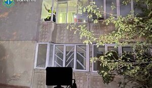 Харківщина