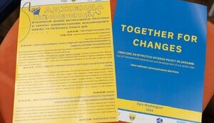 Як Україна може використати досвід США у створені ефективної ветеранської політики в Україні