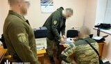 Незаконні виплати