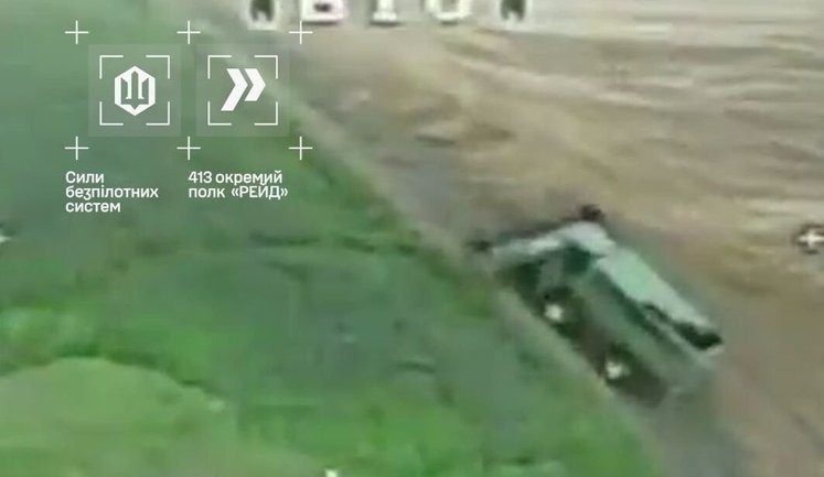 EW operators of 413th Regiment jam Russian drone attacking Ukrainian farmers’ combine harvester. VIDEO