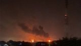 Уражено Ільський НПЗ у Краснодарському краї, - ГУР