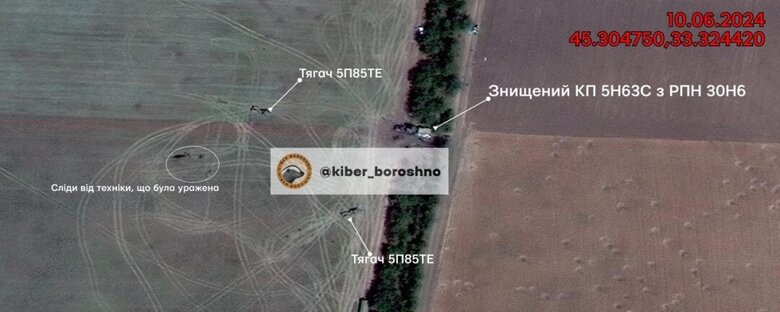 Супутникові знимки