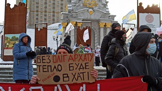 Хай палають палаци: на Майдані Незалежності в Києві протестували проти підвищення тарифів на комуналку 13