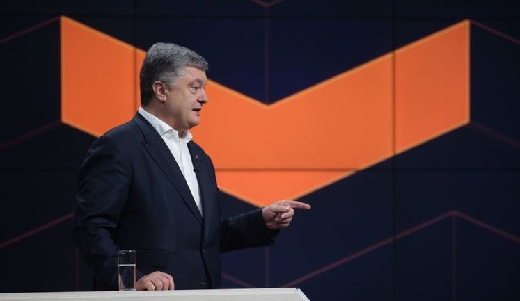 Порошенко: У 2014 році ми люструвати причетних до розстрілів на Майдані, а сьогодні пропонують люструвати патріотів, щоб розчистити дорогу у владу "п'ятій колоні"