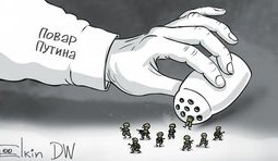 Приправа для выборов в Беларуси