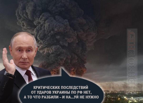 Дрібниці