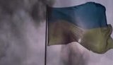 флаг украины