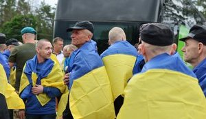 Обмен пленными между Украиной и РФ 20 июня