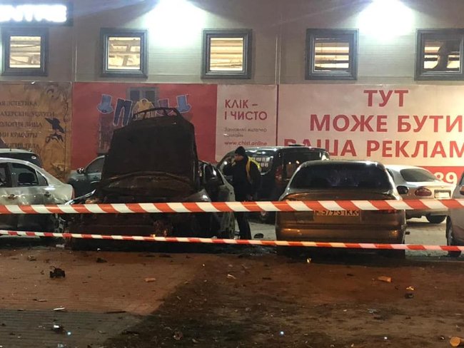 Підрив автомобіля офіцера українських розвідслужб у Києві: диверсантам допоміг співробітник податкової, який надав на прохання кума пароль і доступ до бази даних Безпечне місто 02 Підрив автомобіля офіцера українських розвідслужб у Києві: диверсантам допоміг співробітник податкової, який надав на прохання кума пароль і доступ до бази даних Безпечне місто 02