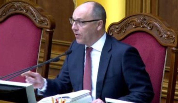 President's inauguration issue to be considered first by Rada on Thursday