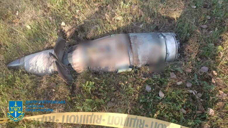 Последствия обстрела Кривого Рога: Погибли работница детсада и 20-летняя спортсменка 05