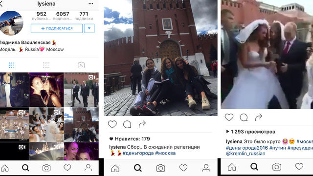 путин пропаганда ложь фейк невесты эскорт