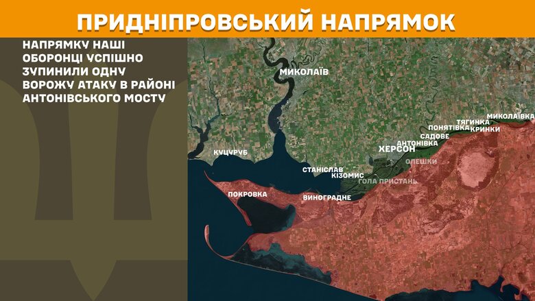 General Staff map