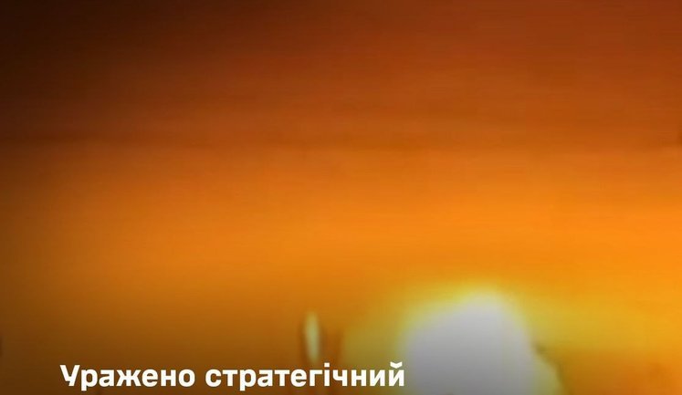 Stavrolen plant in Stavropol Krai and enemy ammunition depot in Donetsk region were hit - General Staff