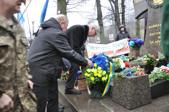Марш памяті Героїв Крут відбувся в Києві 19