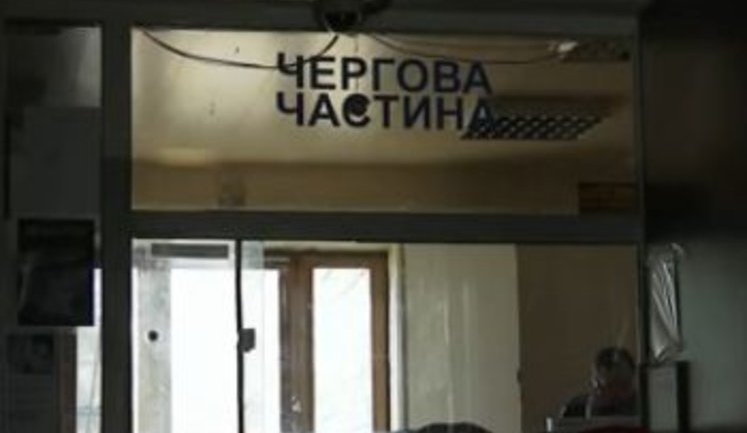 "Київенерго" знеструмило відділення поліції в Києві. ВІДЕО