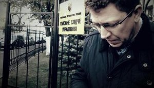 ГПУ допросила "свободовца" Сыча по делу о расстреле активистов Майдана. ФОТО